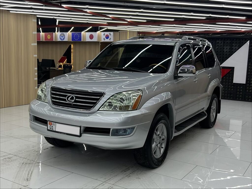 Lexus GX