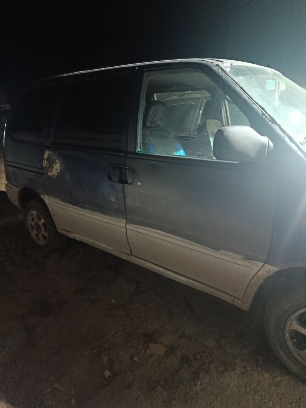 LDV 