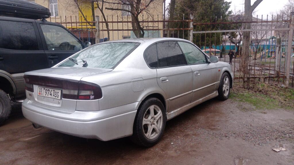 Subaru Legacy