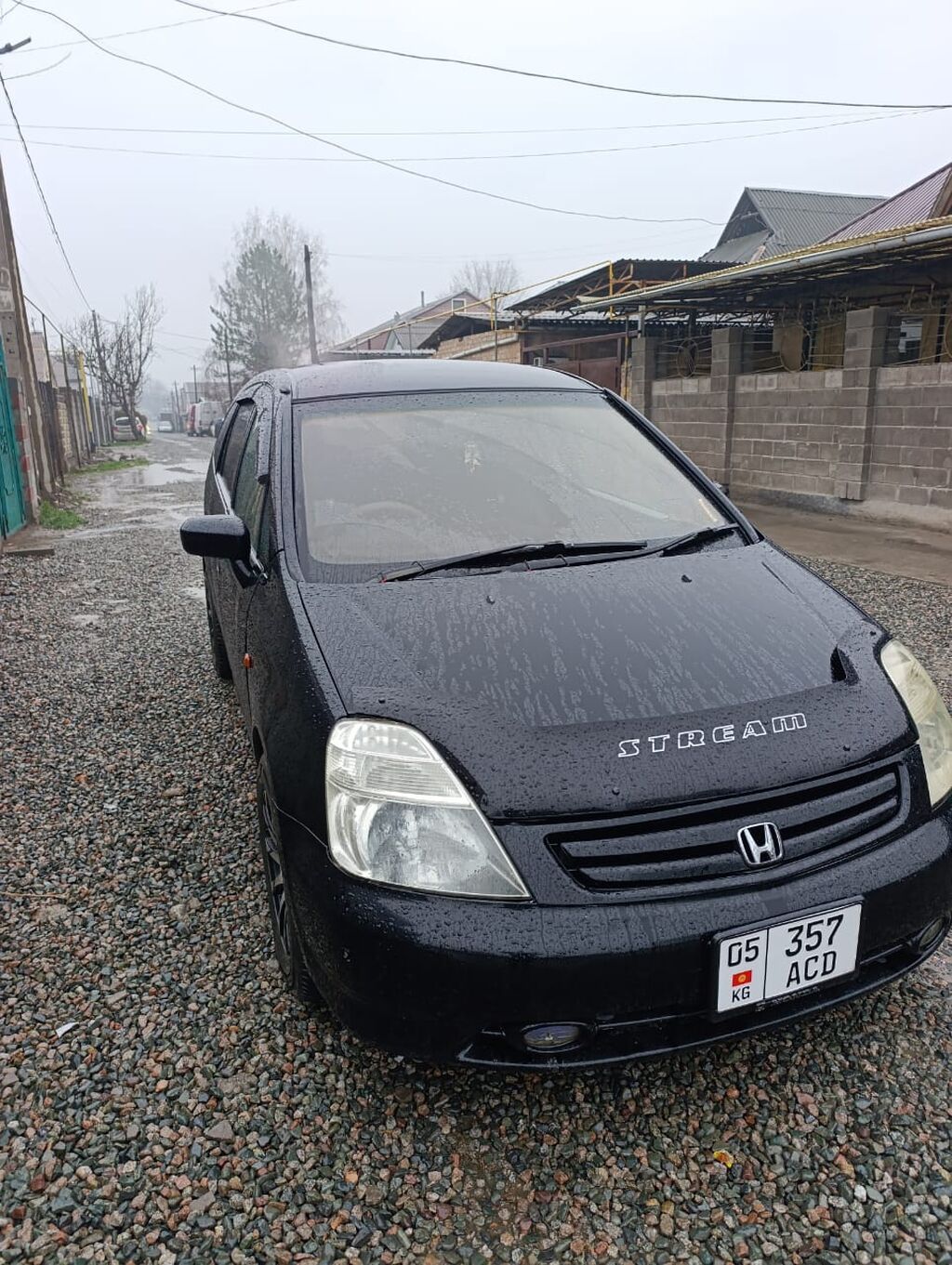 Honda Stream