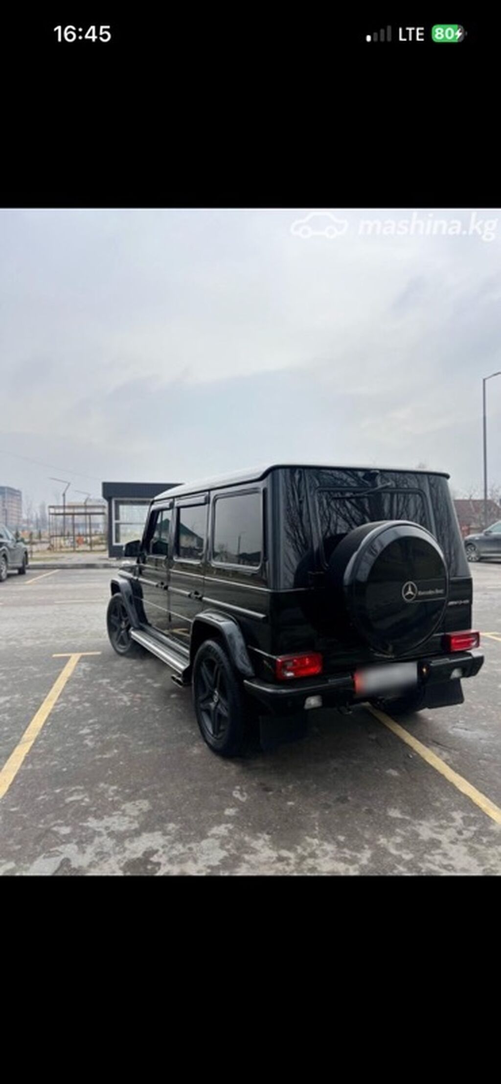 Mercedes-Benz G-class AMG