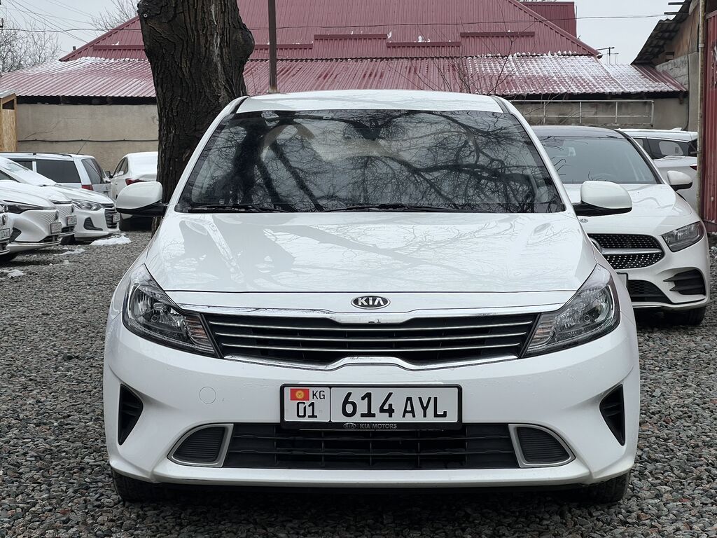 Kia Forte