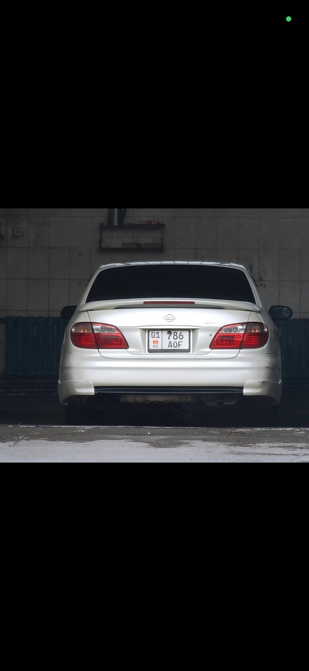 Nissan Cefiro
