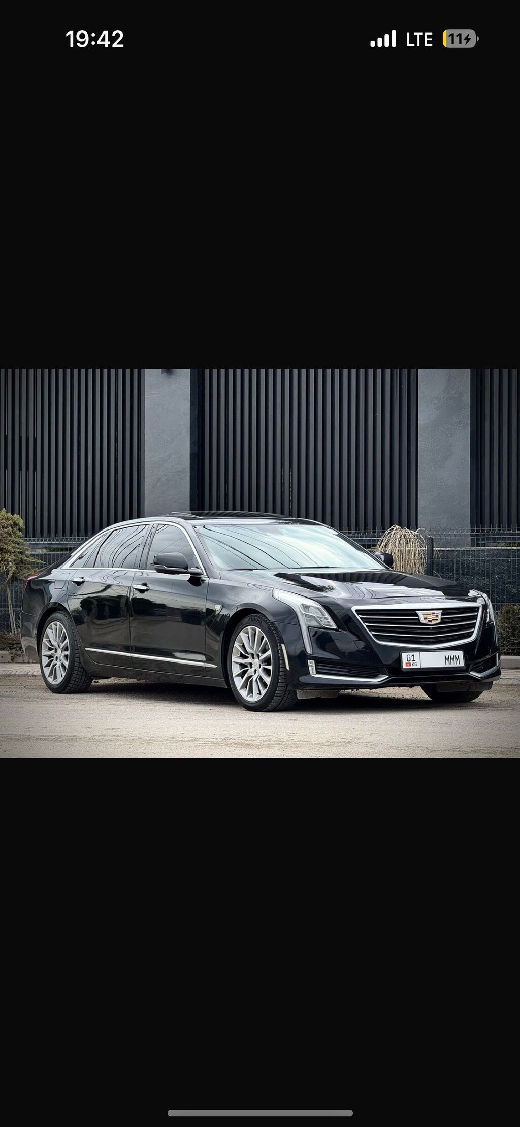 Cadillac CTS