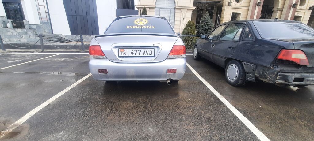 СРОЧНО СРОЧНО ПРОДАЮ МИТСУБИС ЛАНСЕР 2004 1.6 АВТОМАТ СОСТОЯНИЕ