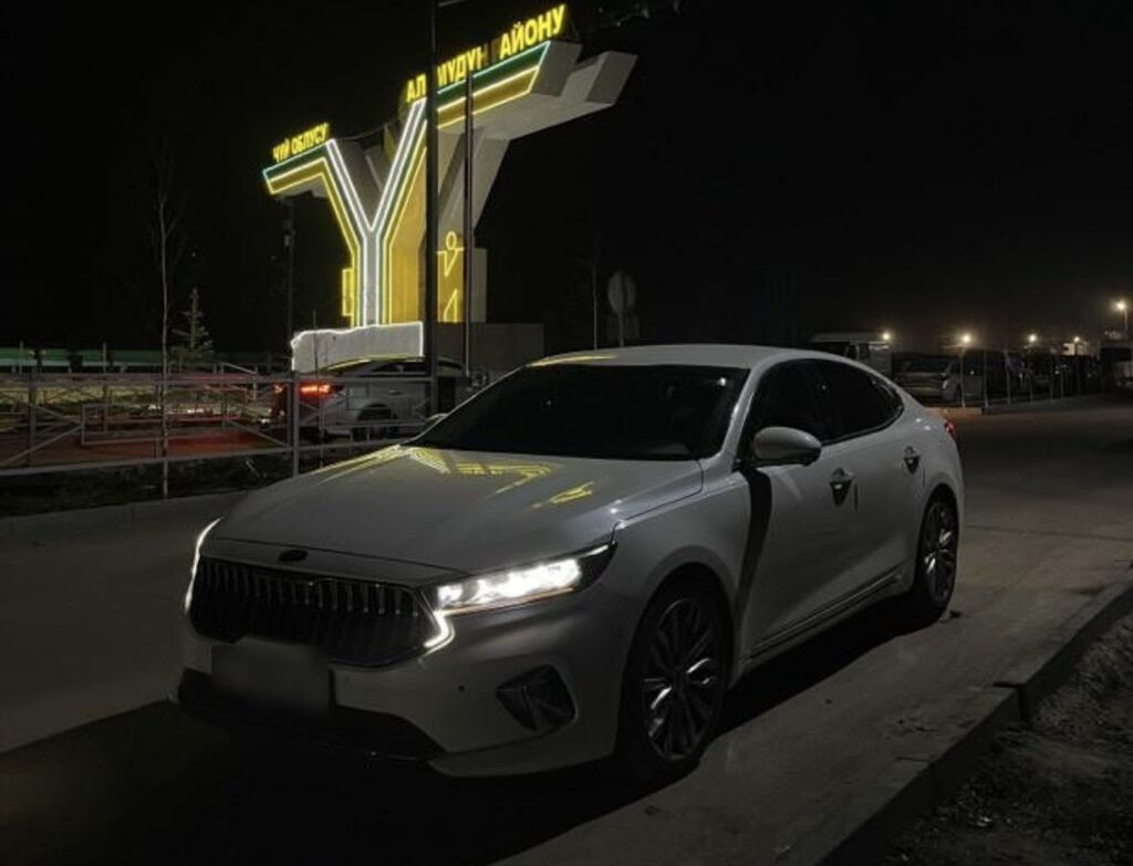 Kia K7