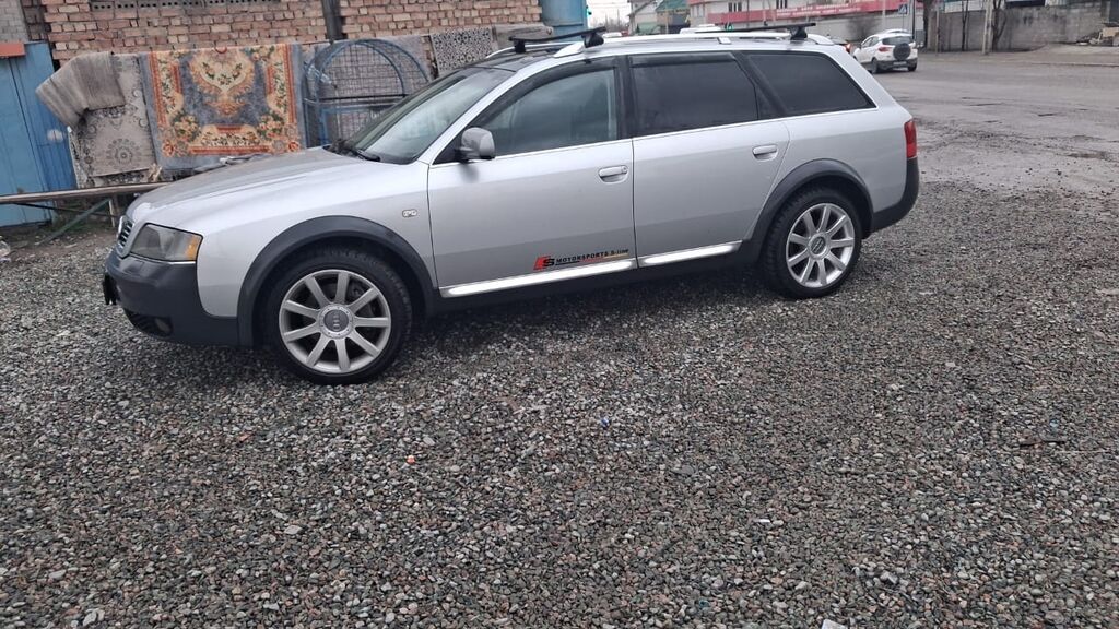 Audi A6 Allroad Quattro