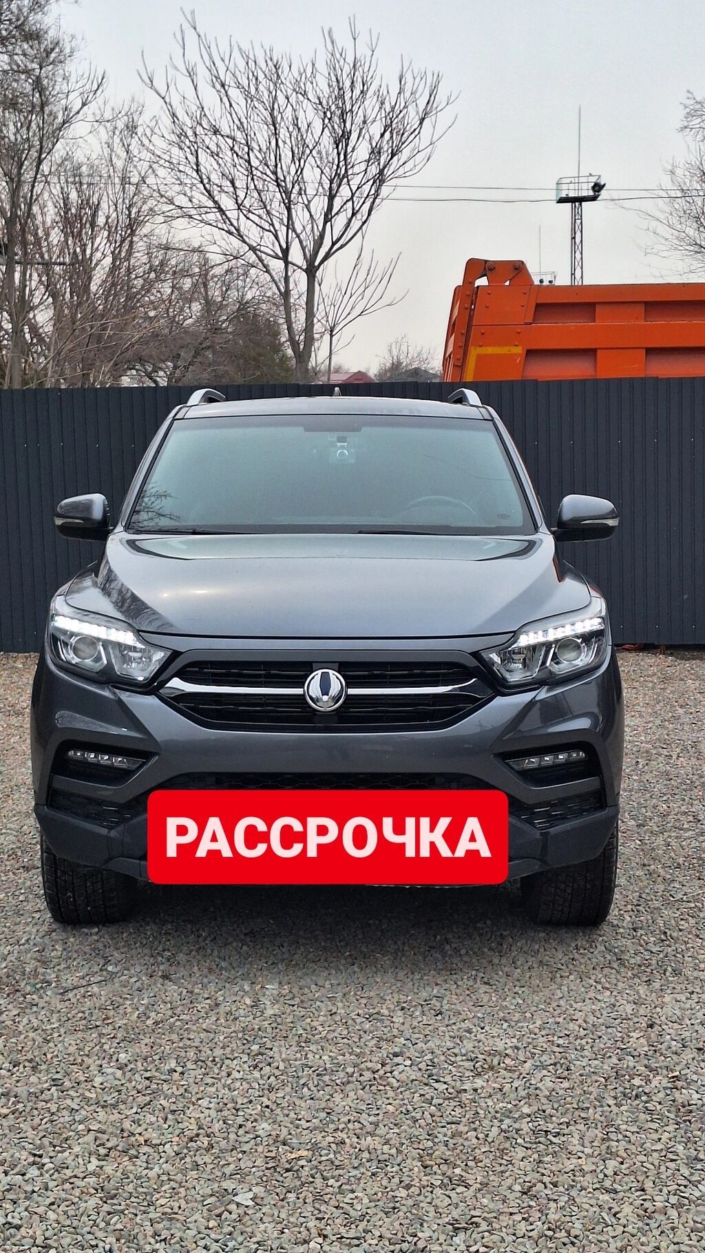 Ssangyong Rexton Sports