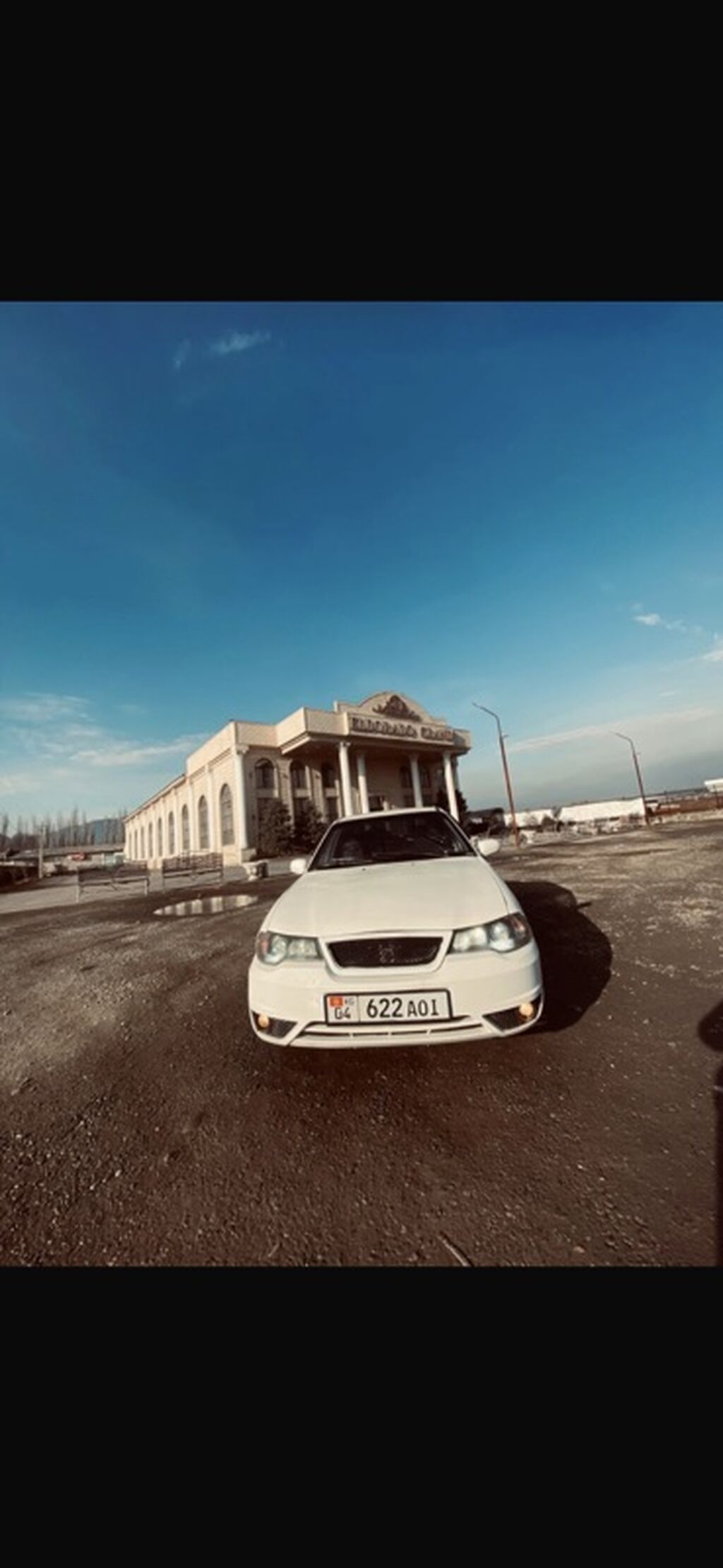Daewoo Nexia