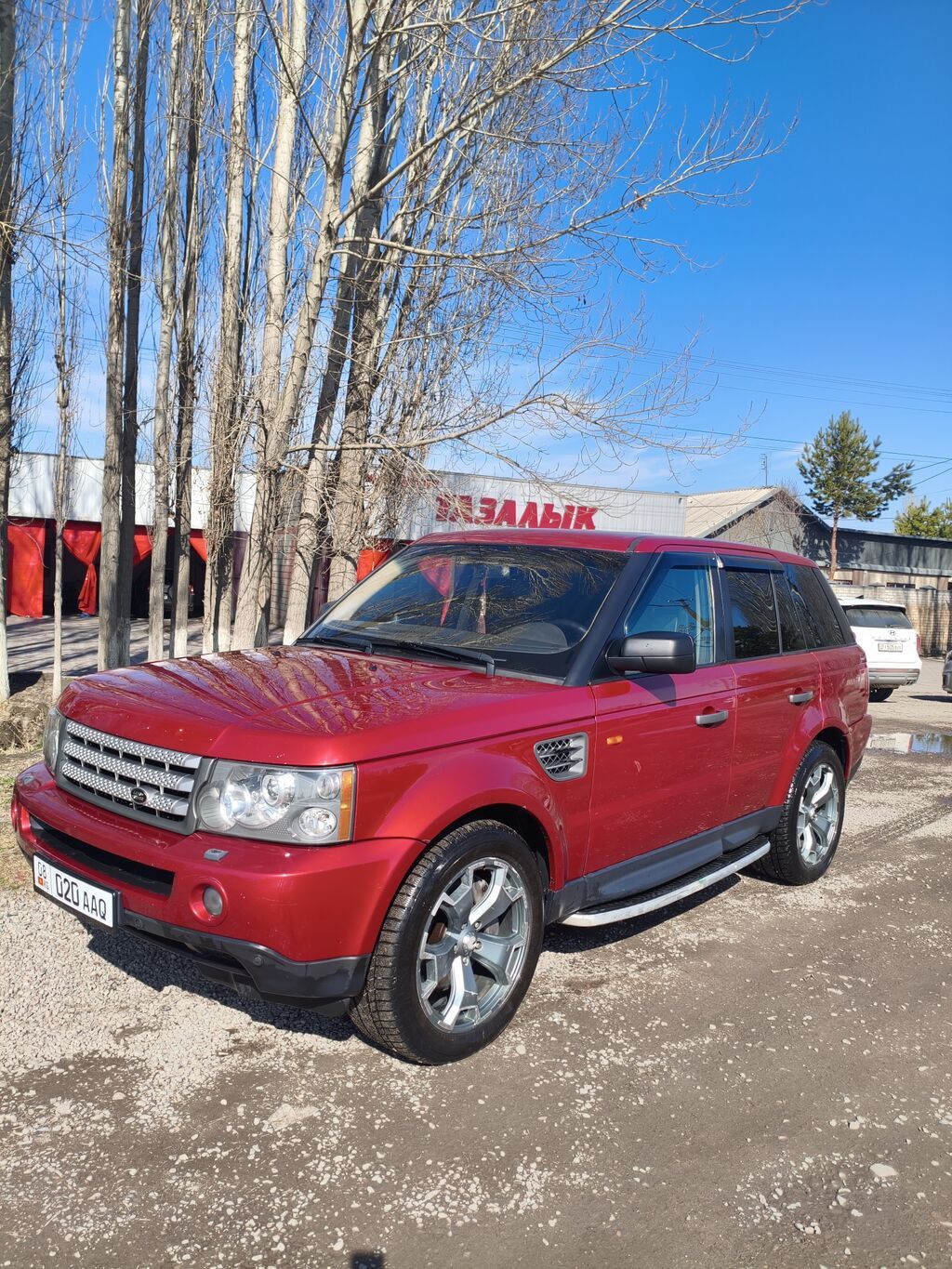 Land Rover Range Rover Sport