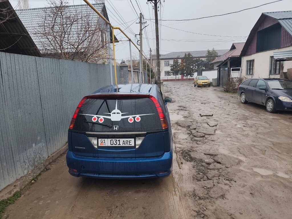 Honda Stream