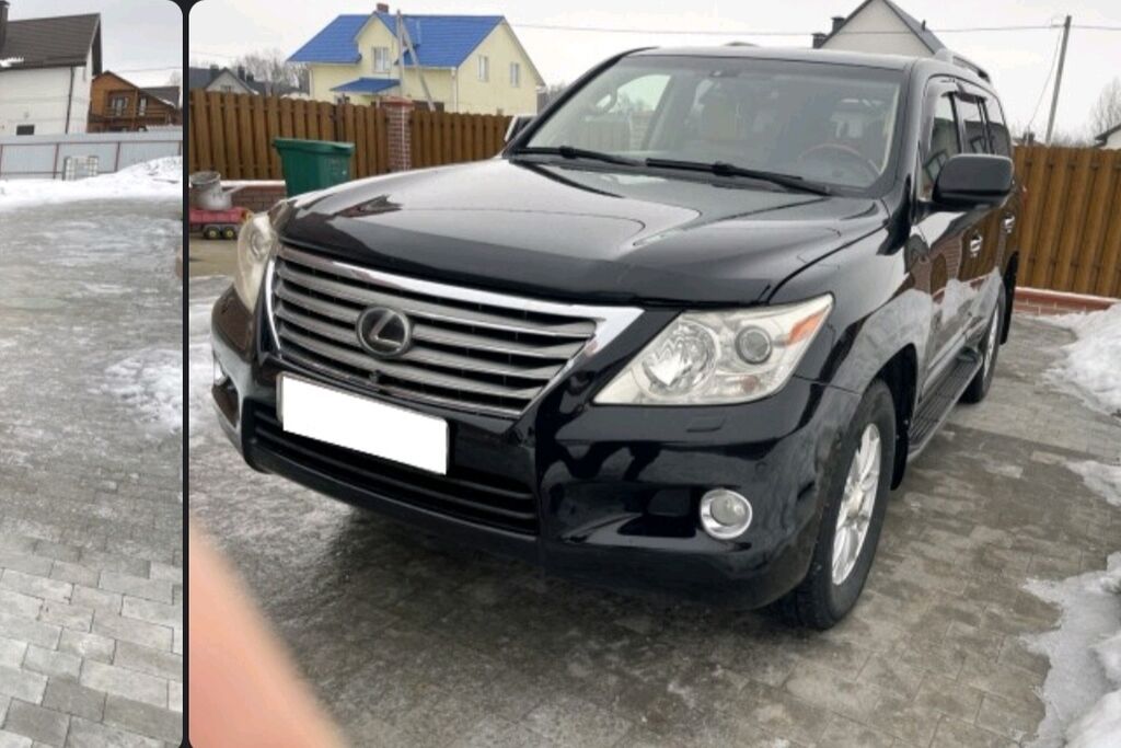 Lexus LX
