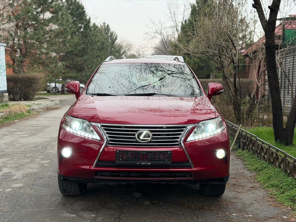 Lexus RX