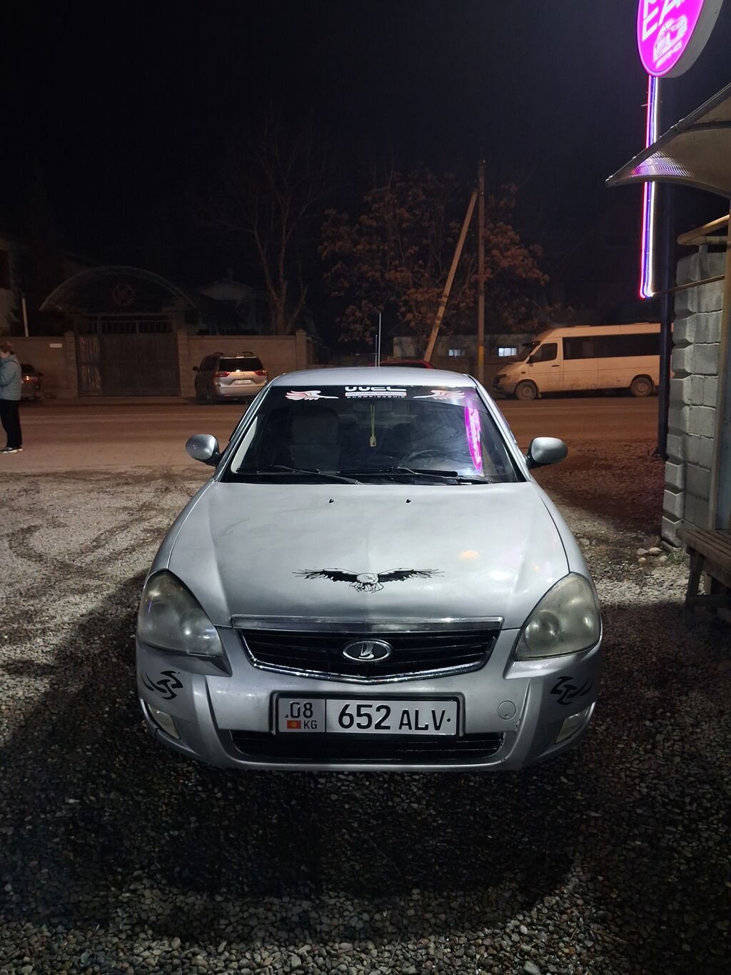 ВАЗ (ЛАДА) Priora