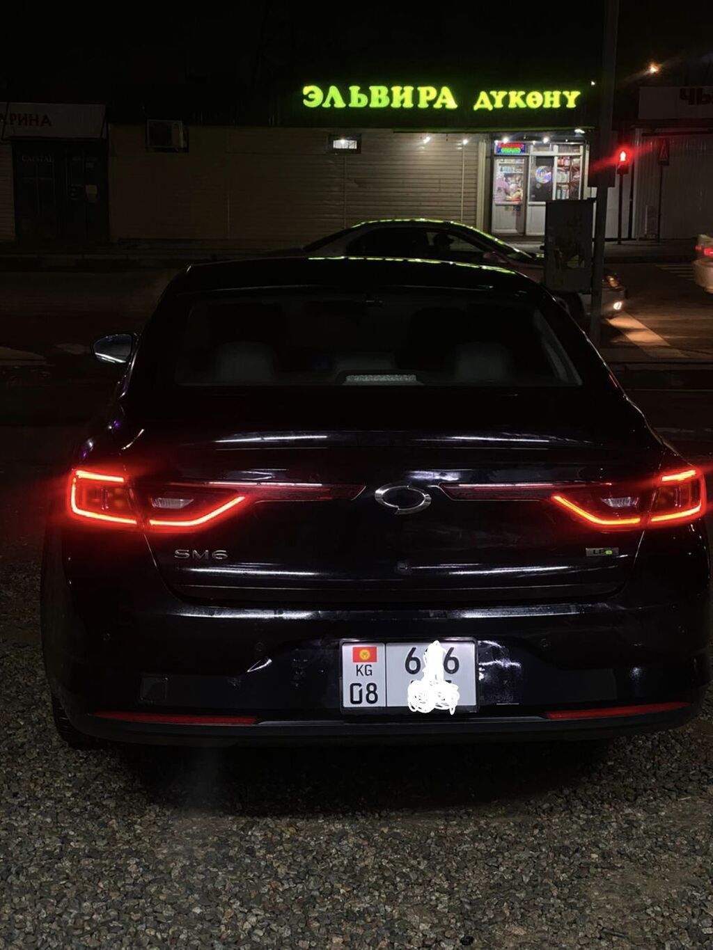 Фото 4