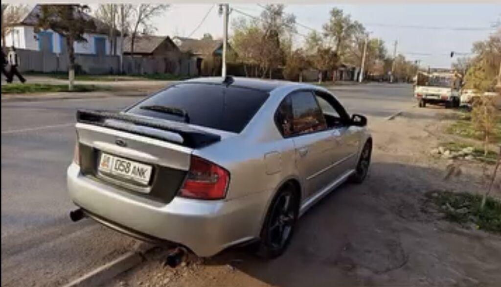 Subaru Legacy