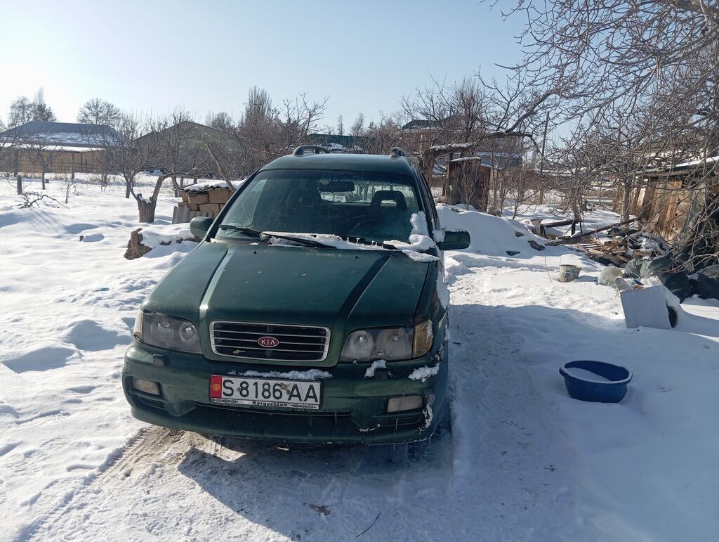 Kia Joice