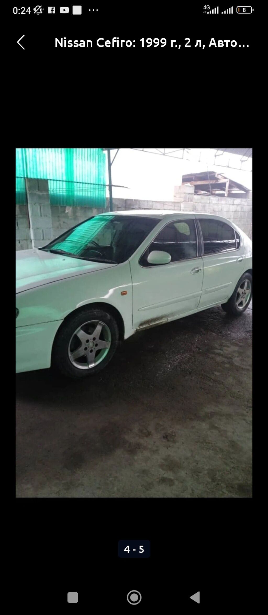 Nissan Cefiro