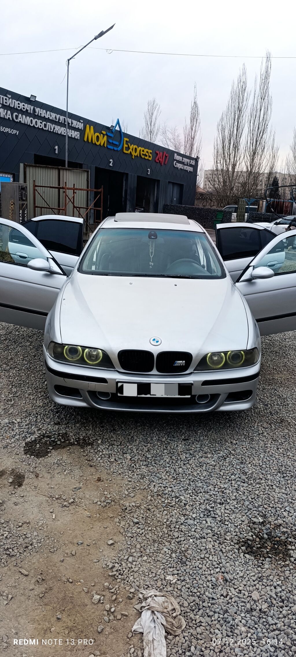 BMW 5 series