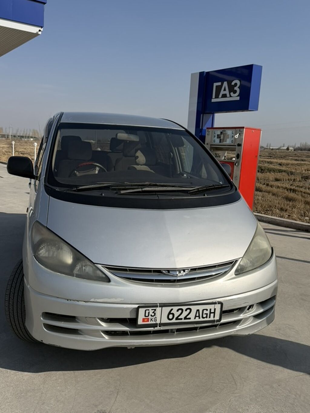 Toyota Gaia