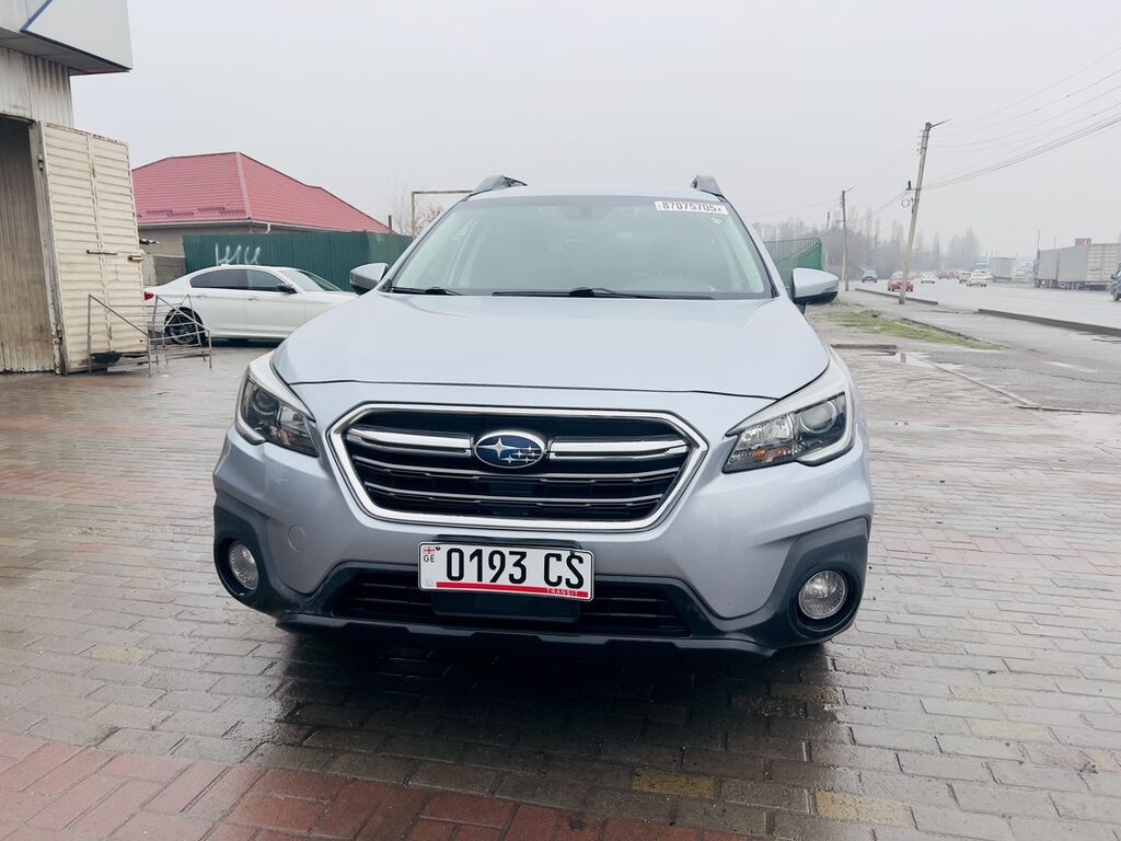 Subaru Outback