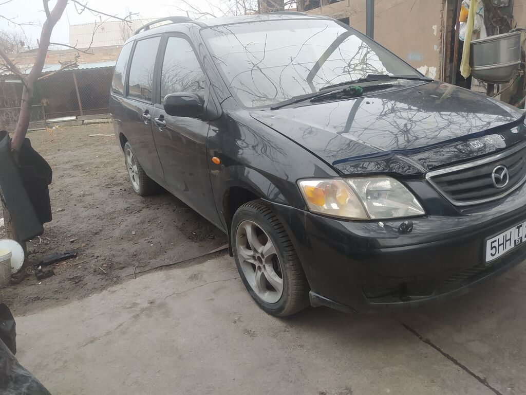Mazda MPV