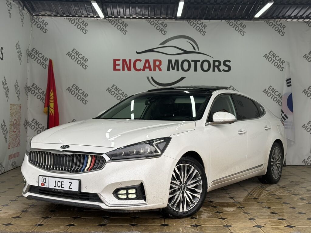 Kia Cadenza