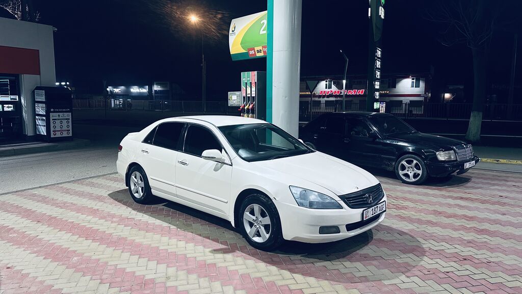 Honda Inspire