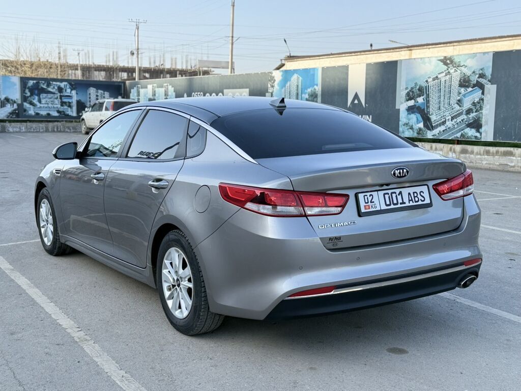 Kia Optima
