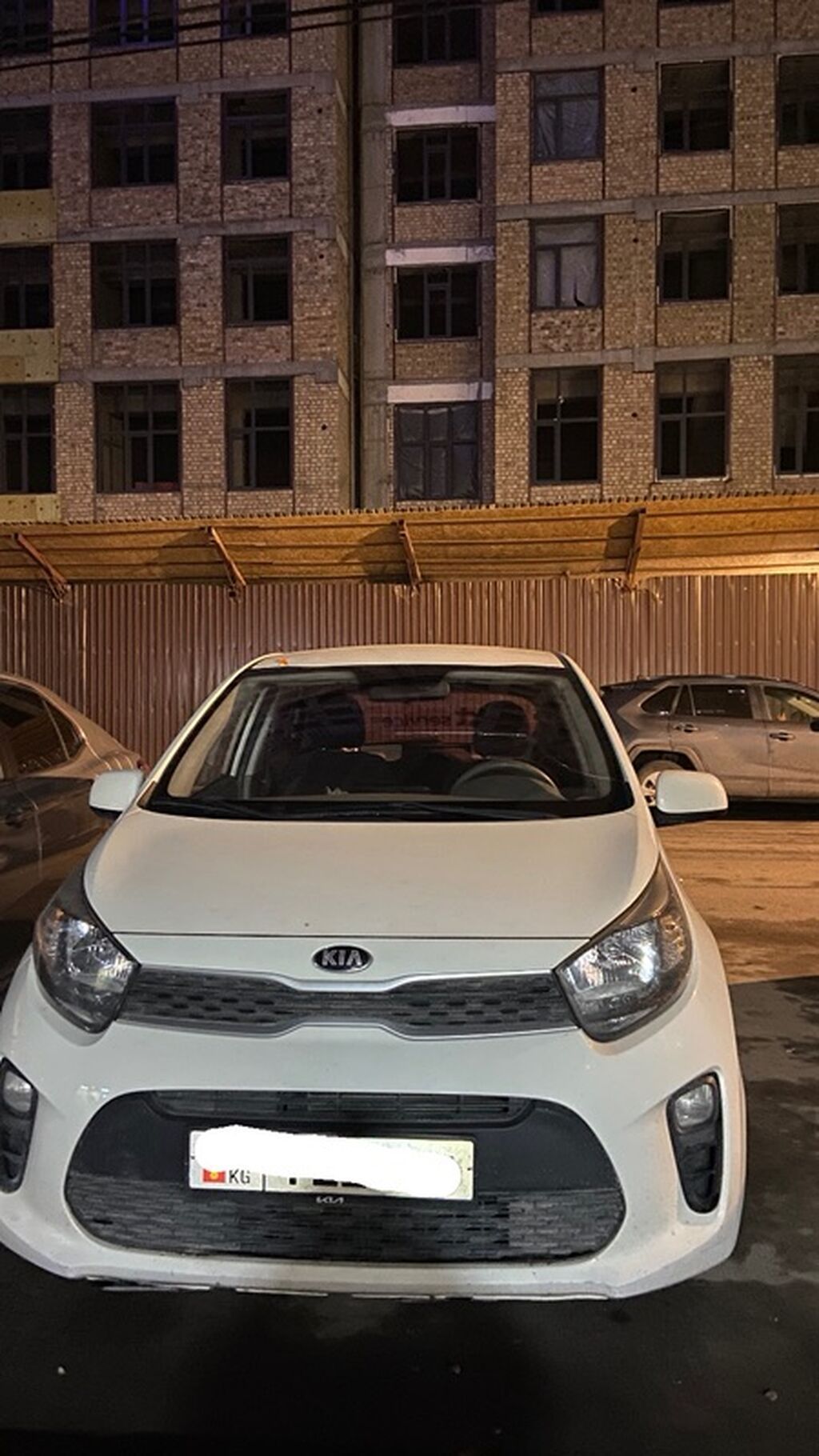 Kia Morning