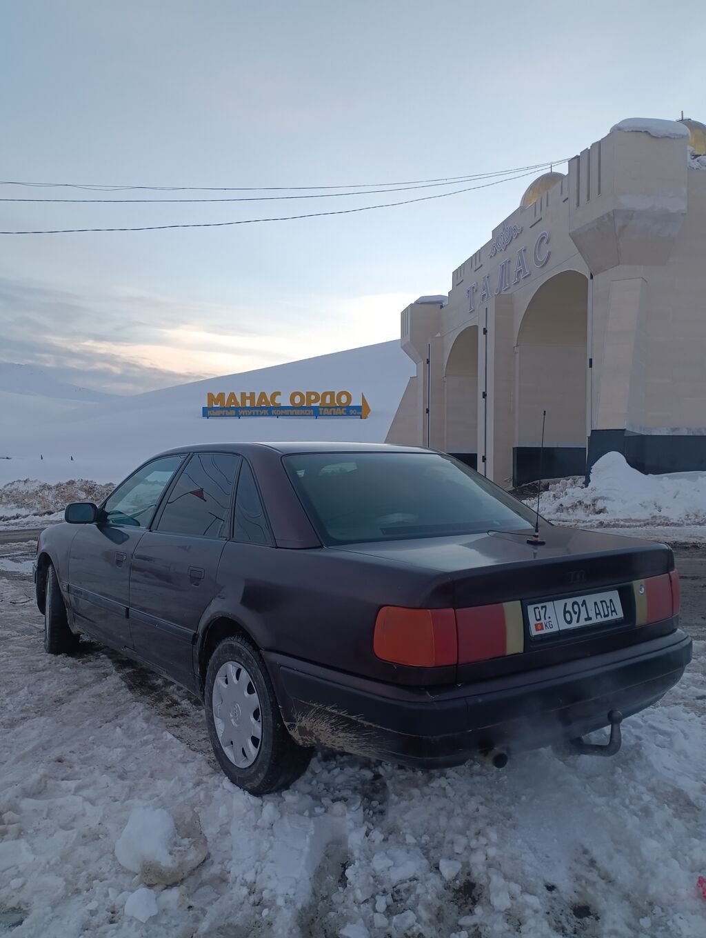 Audi 100