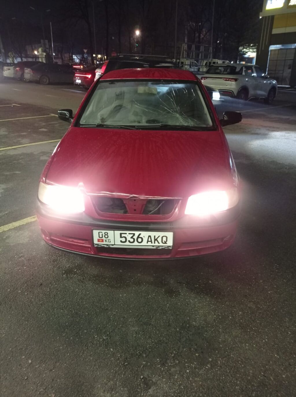 Volkswagen Pointer