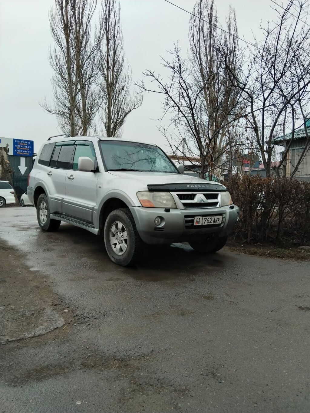 Mitsubishi Pajero