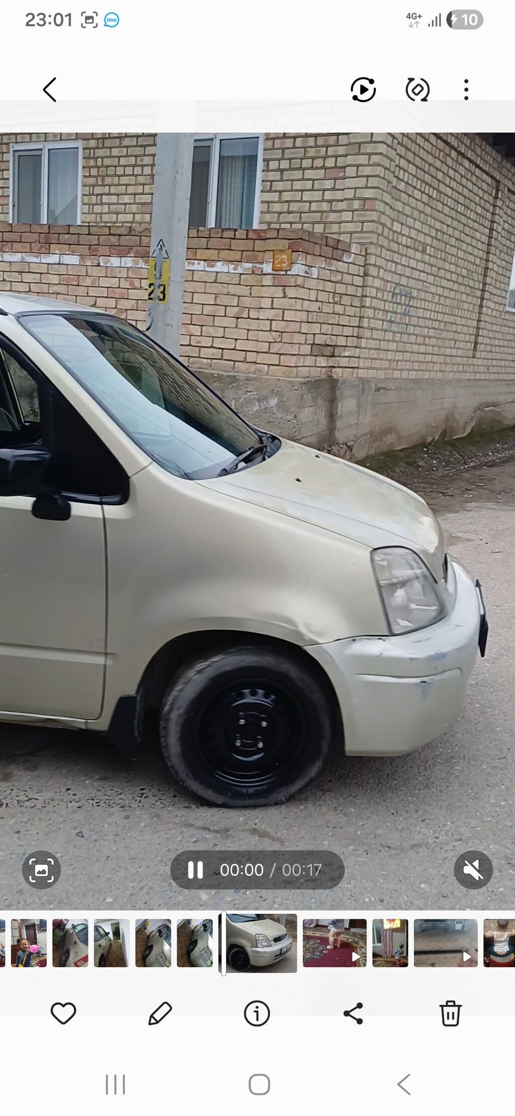 Honda Capa