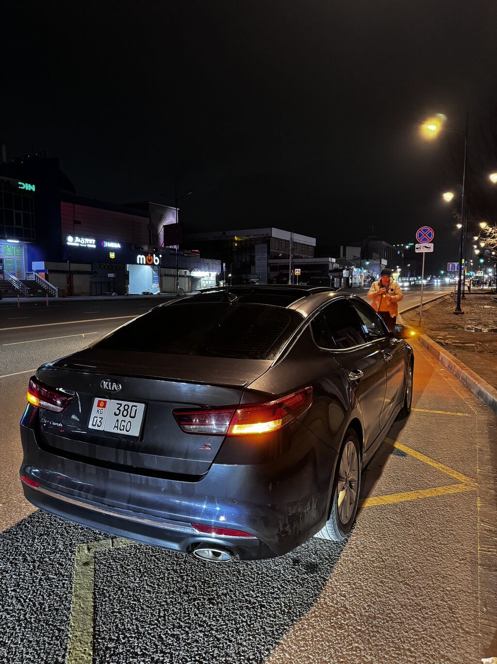 Фото 4
