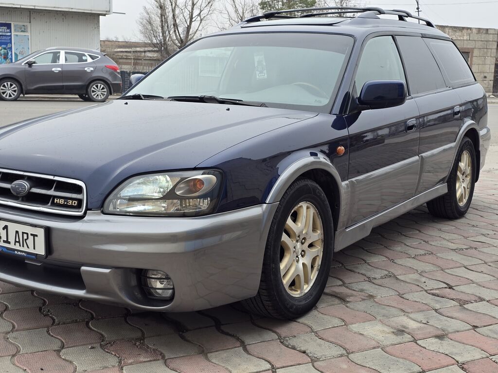 Subaru Outback