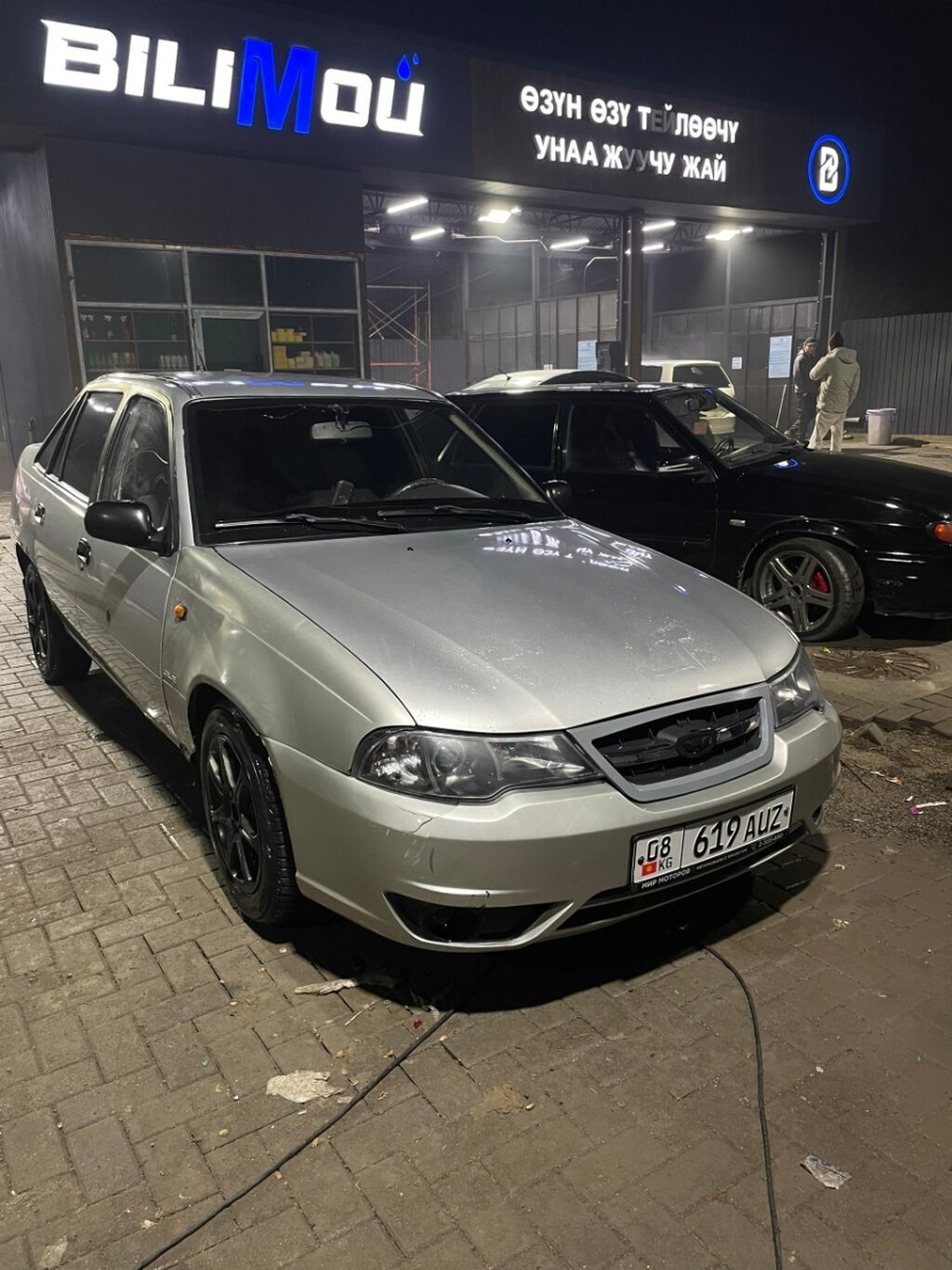 Daewoo Nexia