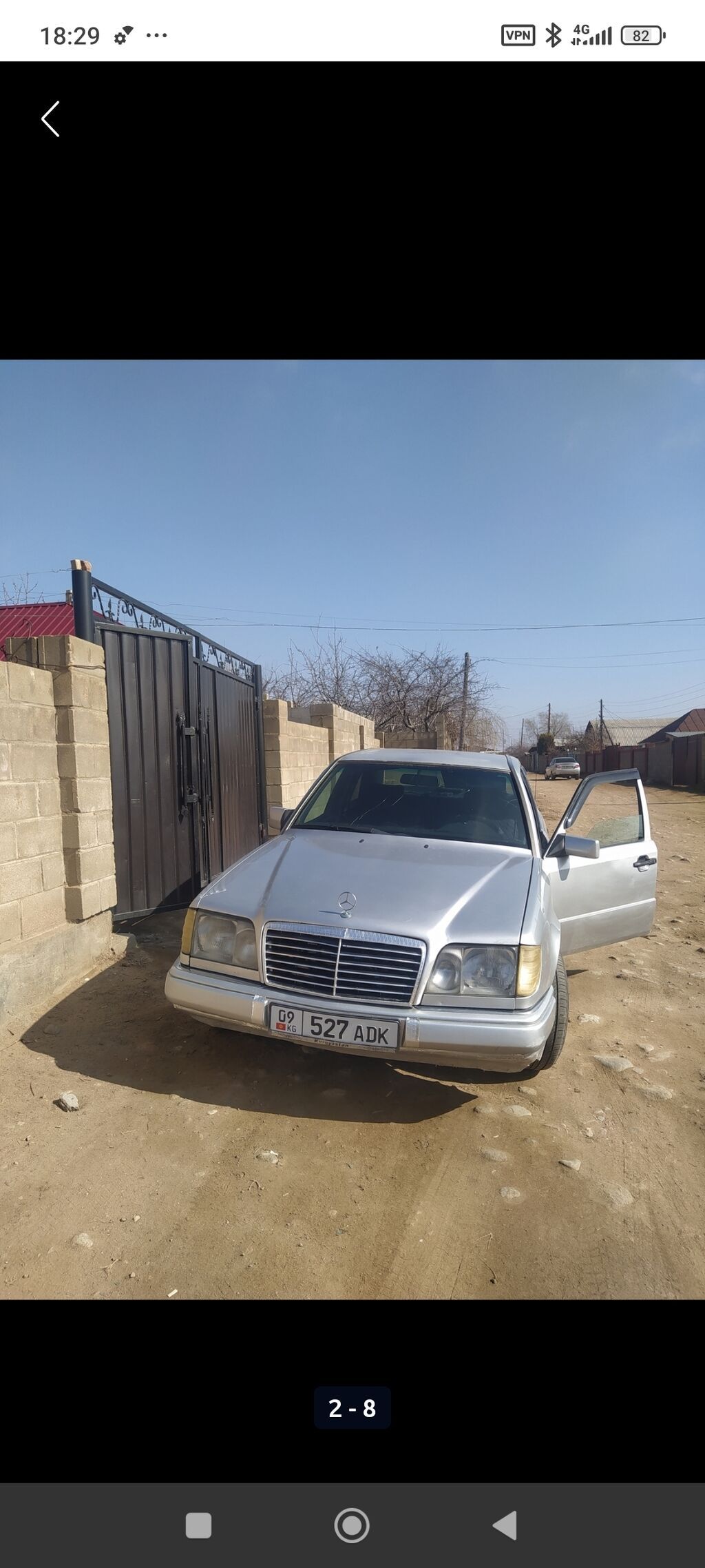 Mercedes-Benz W124