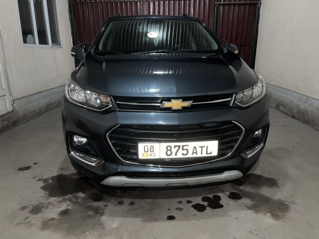 Chevrolet Tracker