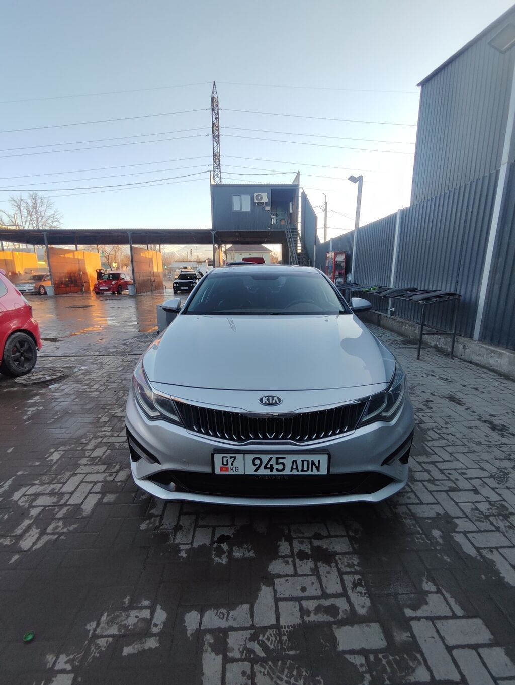 Kia K5