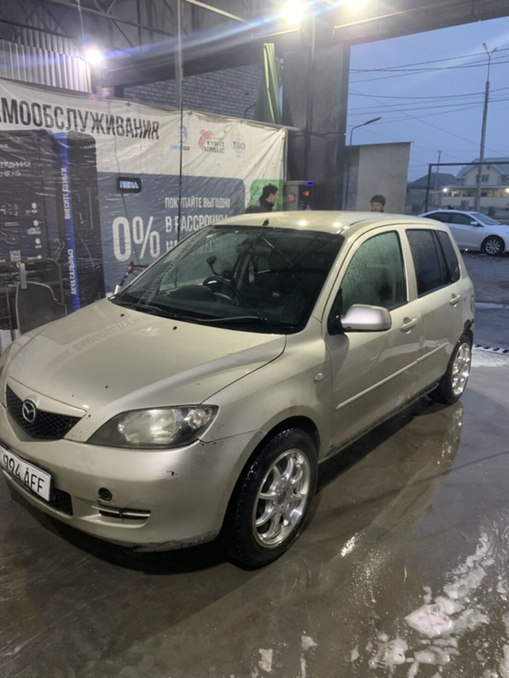 Mazda Demio