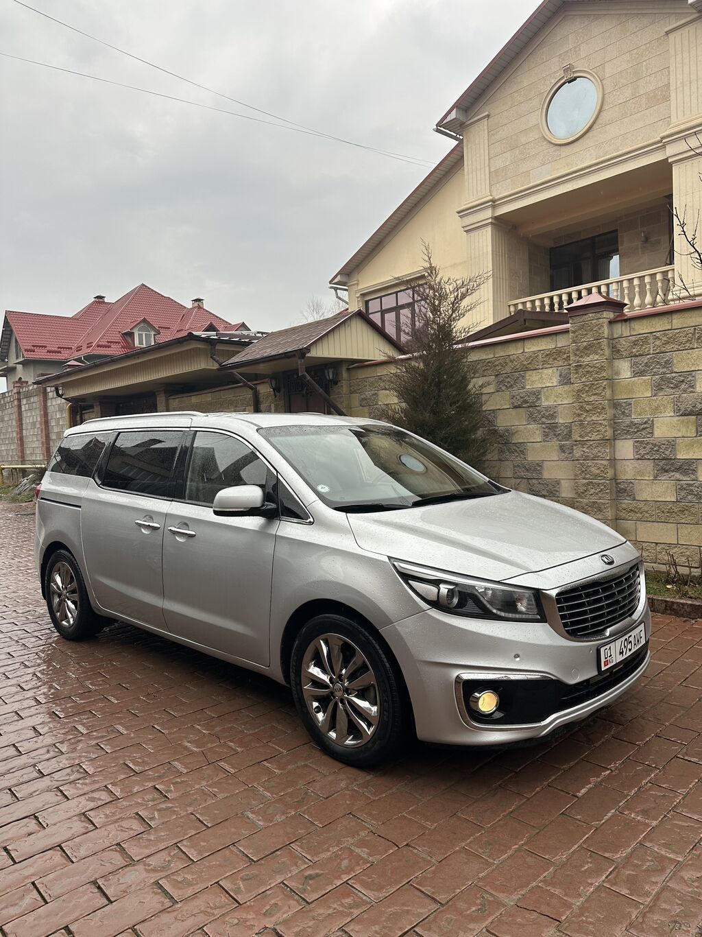 Kia Carnival