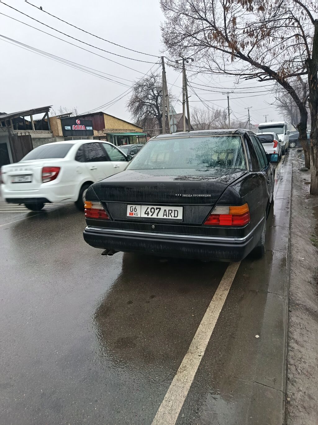 Mercedes-Benz W124