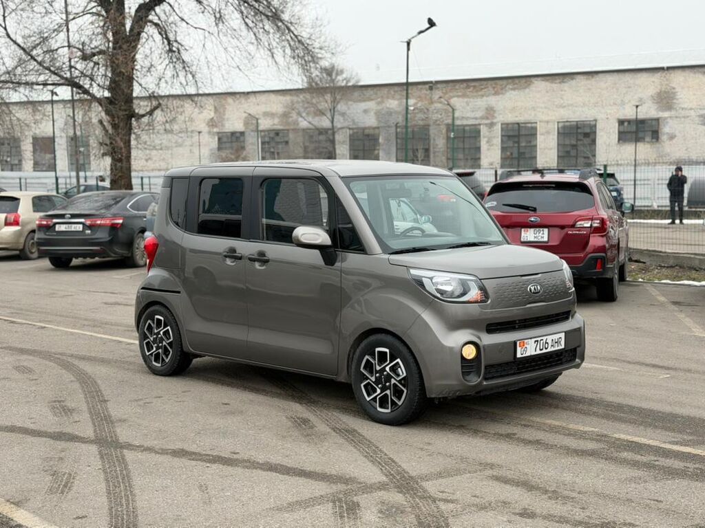 Kia Ray
