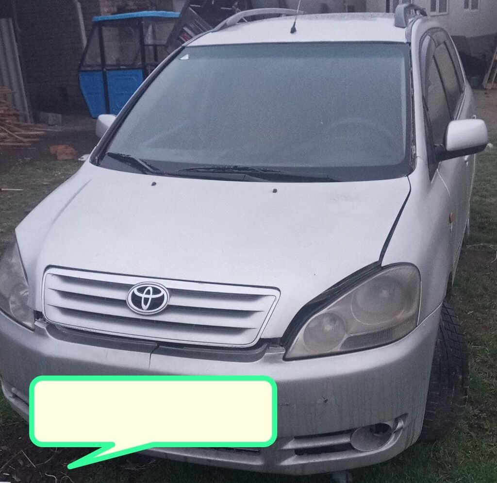 Toyota Avensis Verso