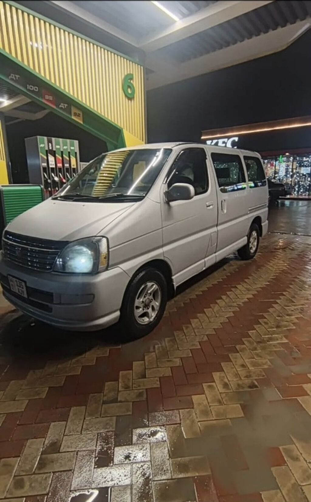 Toyota Regius