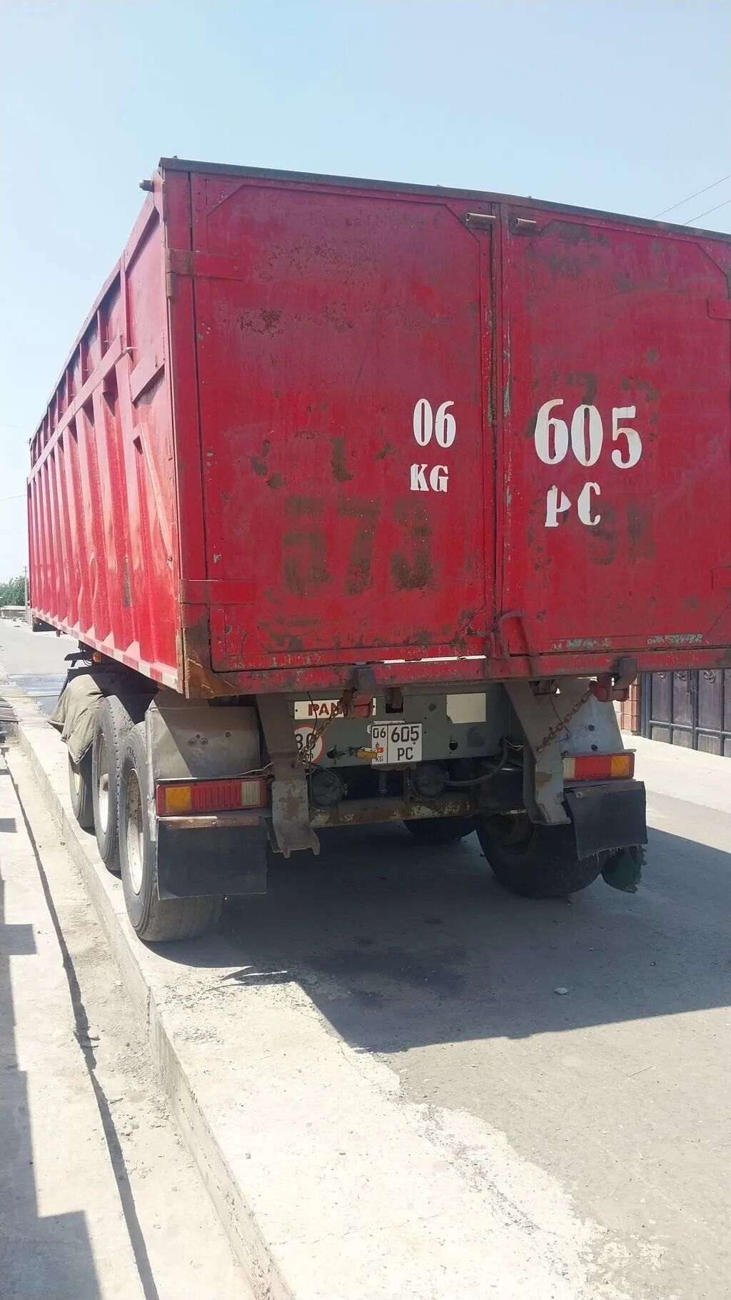 Тонар панаф