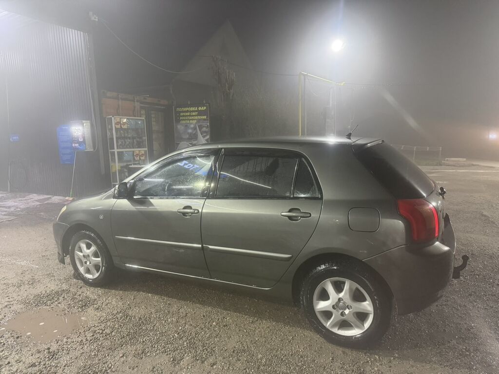 Toyota Corolla