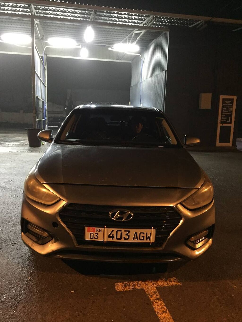 Hyundai Accent
