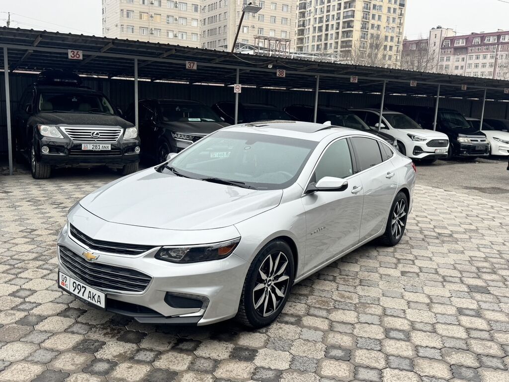 Chevrolet Malibu